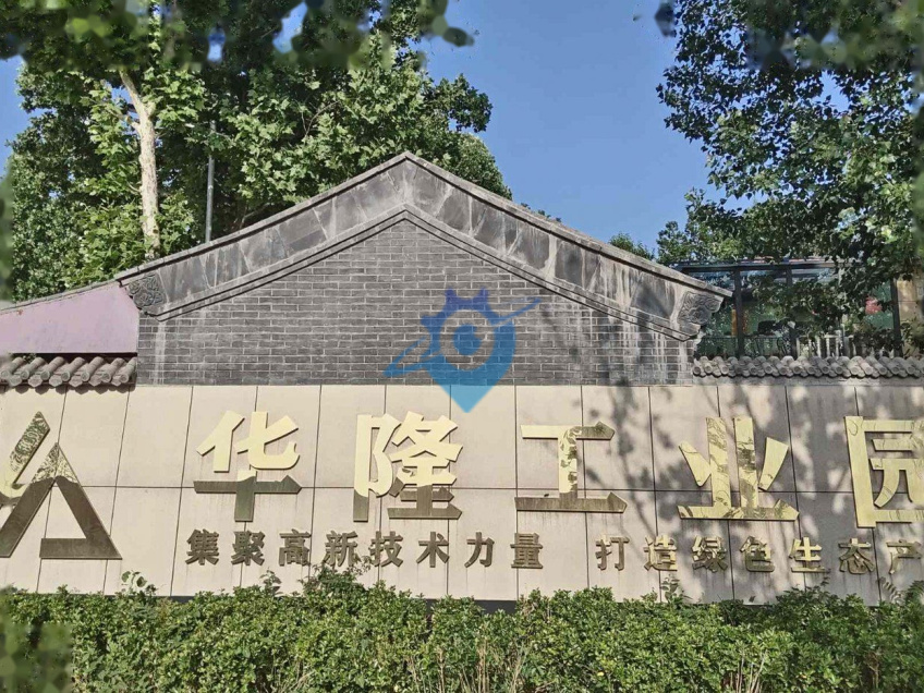 燕郊华隆工业园单层厂房出租,1000平米起。三河华隆工业园