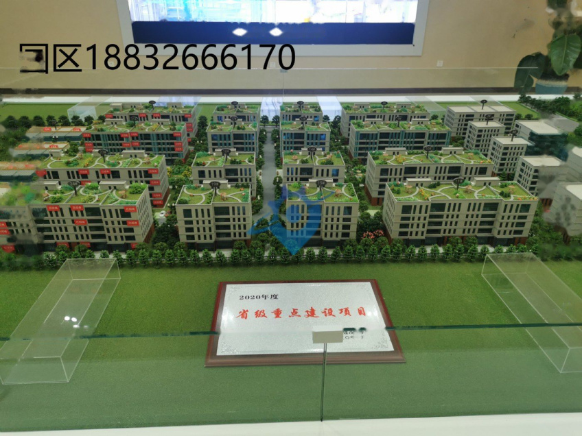 隆达智汇PARK科技产业园300平独立产权