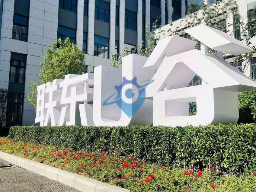 通州旁 50年工业大产权 可租可售 综合园区 可环评生产