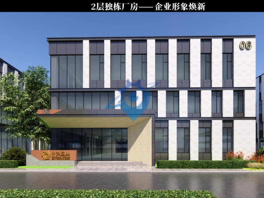 【2层独栋厂房】中试研发企业之选,天津滨海新区,企业形象换新