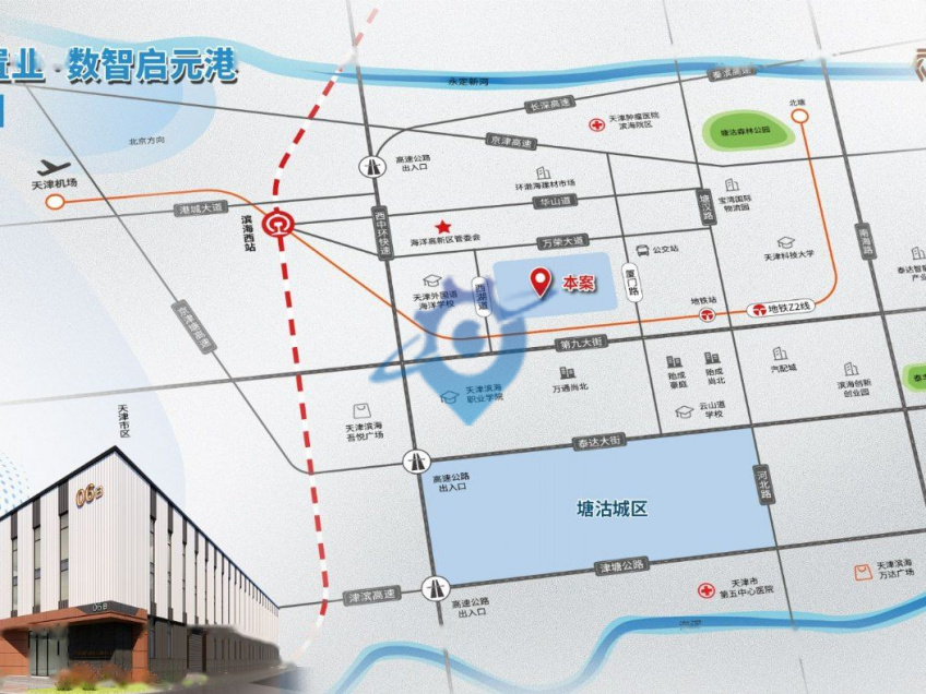 【2层独栋厂房】中试研发企业之选,天津滨海新区,企业形象换新