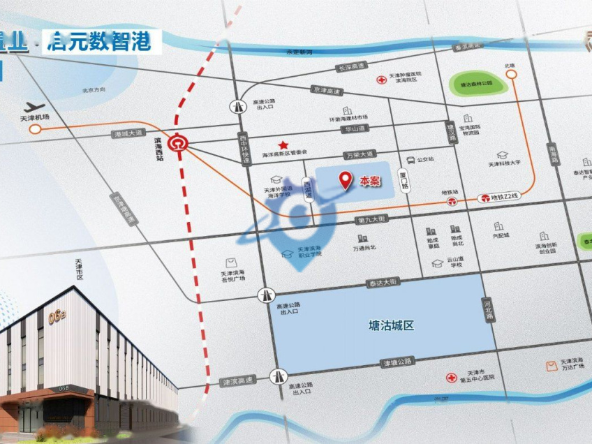【北京三分之一的价格】天津滨海高新区,12米单层厂房,装备企业不二之选!