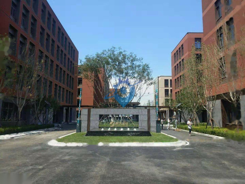 顺义后沙峪工业园区 地铁站500米 精装修配备2吨货梯 可生产环评 可租可售