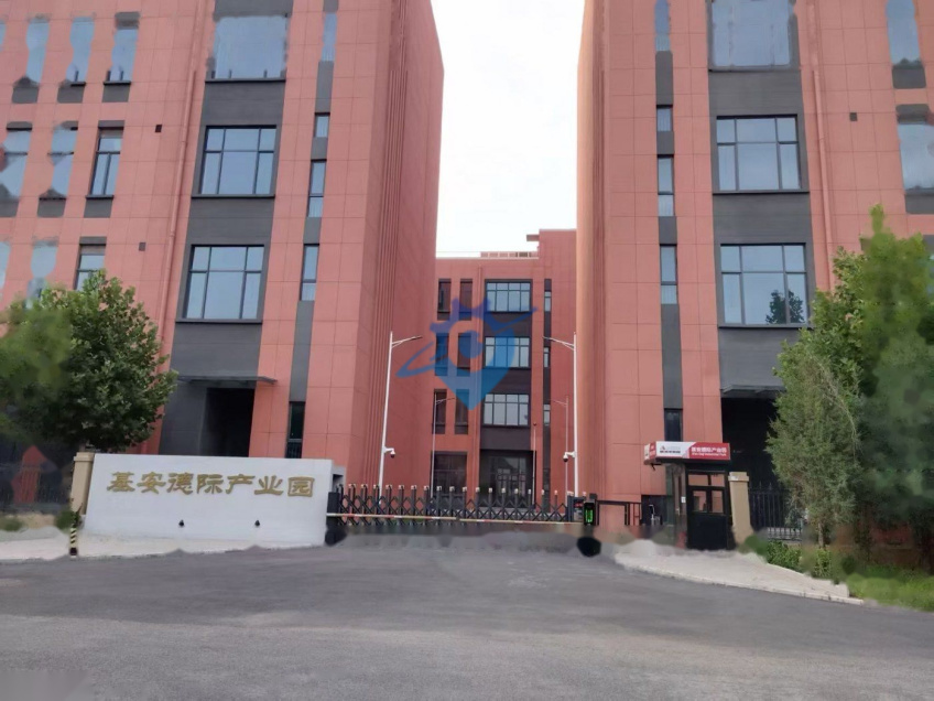 出租或出售顺义联东U谷旁科技产业园区内厂房科研楼
