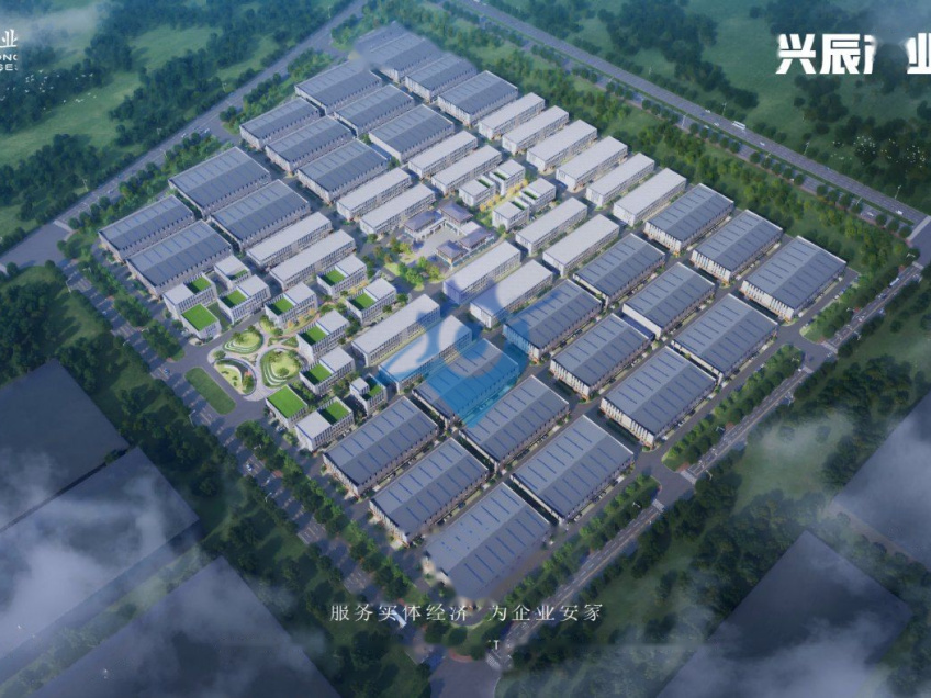 【厂房定制代建,10亩起】不止标准厂房!按需定制企业专属生产车间