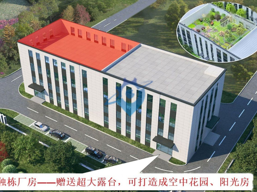 【厂房定制代建,10亩起】不止标准厂房!按需定制企业专属生产车间