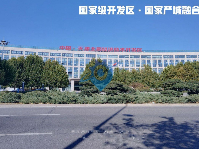 【厂房定制代建,10亩起】不止标准厂房!按需定制企业专属生产车间