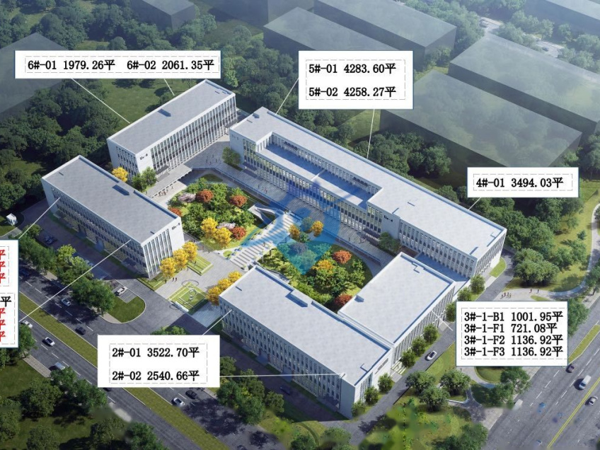 大兴生物医药基地全新园区 面积区间300m2-20000m2 报价1.5元/m2
