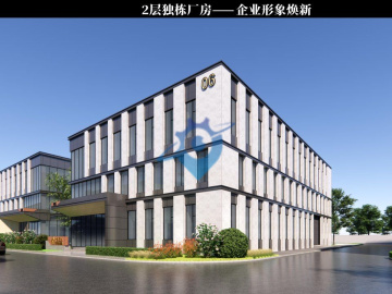 （天津滨海，高速直达）2层独栋厂房，企业换新之选，首付2成买厂房